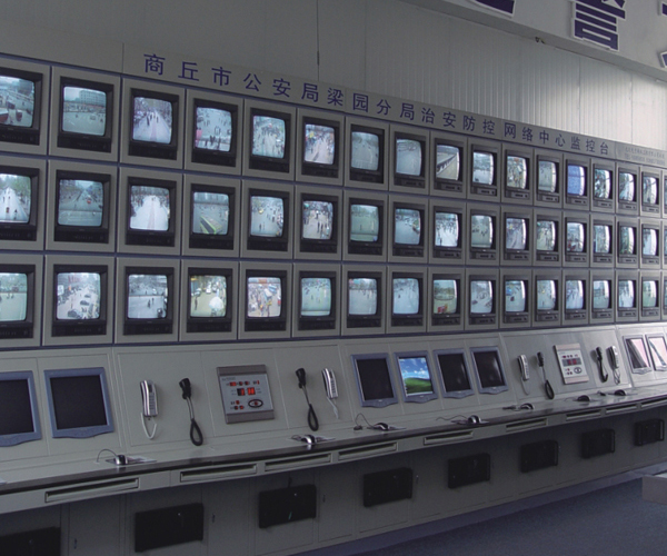 監(jiān)控電視墻
