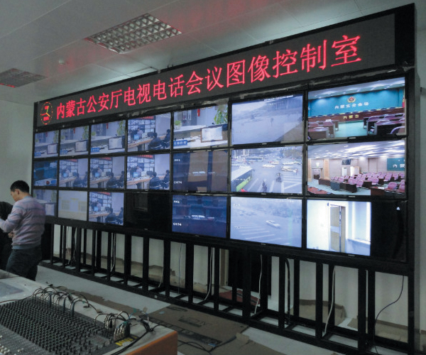 大屏幕監(jiān)控墻