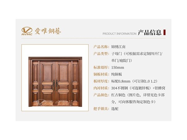 廣東別墅銅門(mén)銅藝廠(chǎng)家——大家的選擇