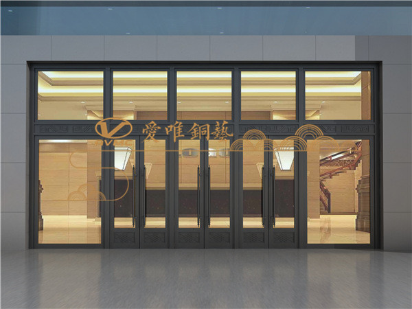 愛唯銅門-玻璃銅門