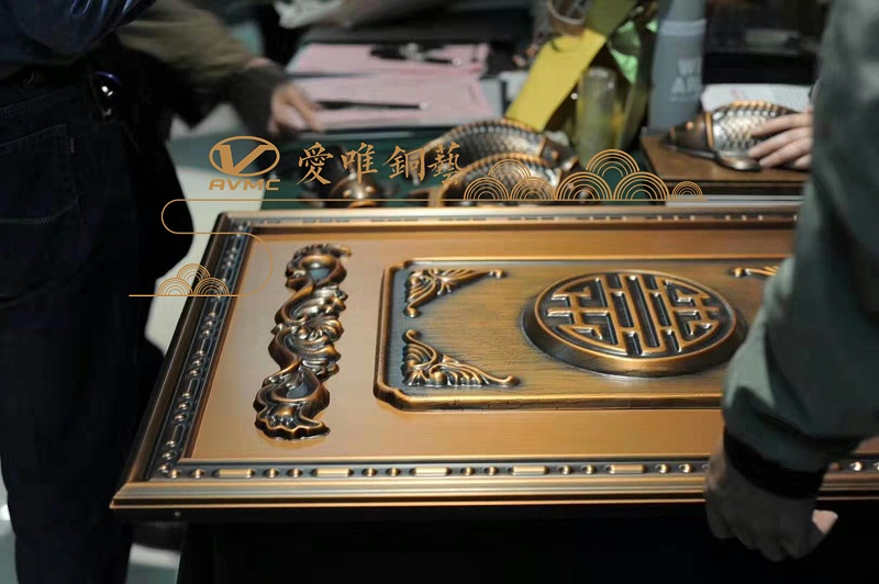 愛(ài)唯銅藝花件